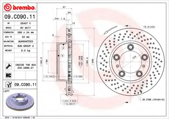 BREMBO 09.C090.11 Brake Disc